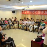 2012年8月佛旅网东莞蝉友圈“知了”公益禅文化沙龙圆满举办