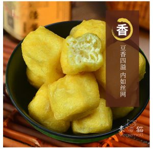 我们2000年前就在吃的豆腐，竟成了外国人的抗癌高手！