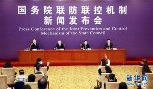 陆续复工复产，公共场所疫情防控如何发力？