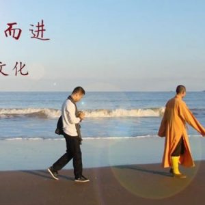 后疫情十三年善业蝉友圈完成绕道转弯：从“服务+”到“生产与服务+”，航向不变！