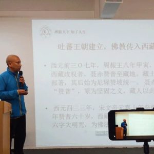 蝉友圈国旅开启新篇章：“云朝圣、云体验”带你线上朝礼佛教名山圣地