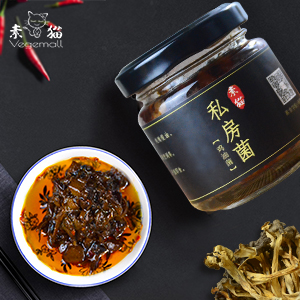 素猫私房菌（鸡油菌）